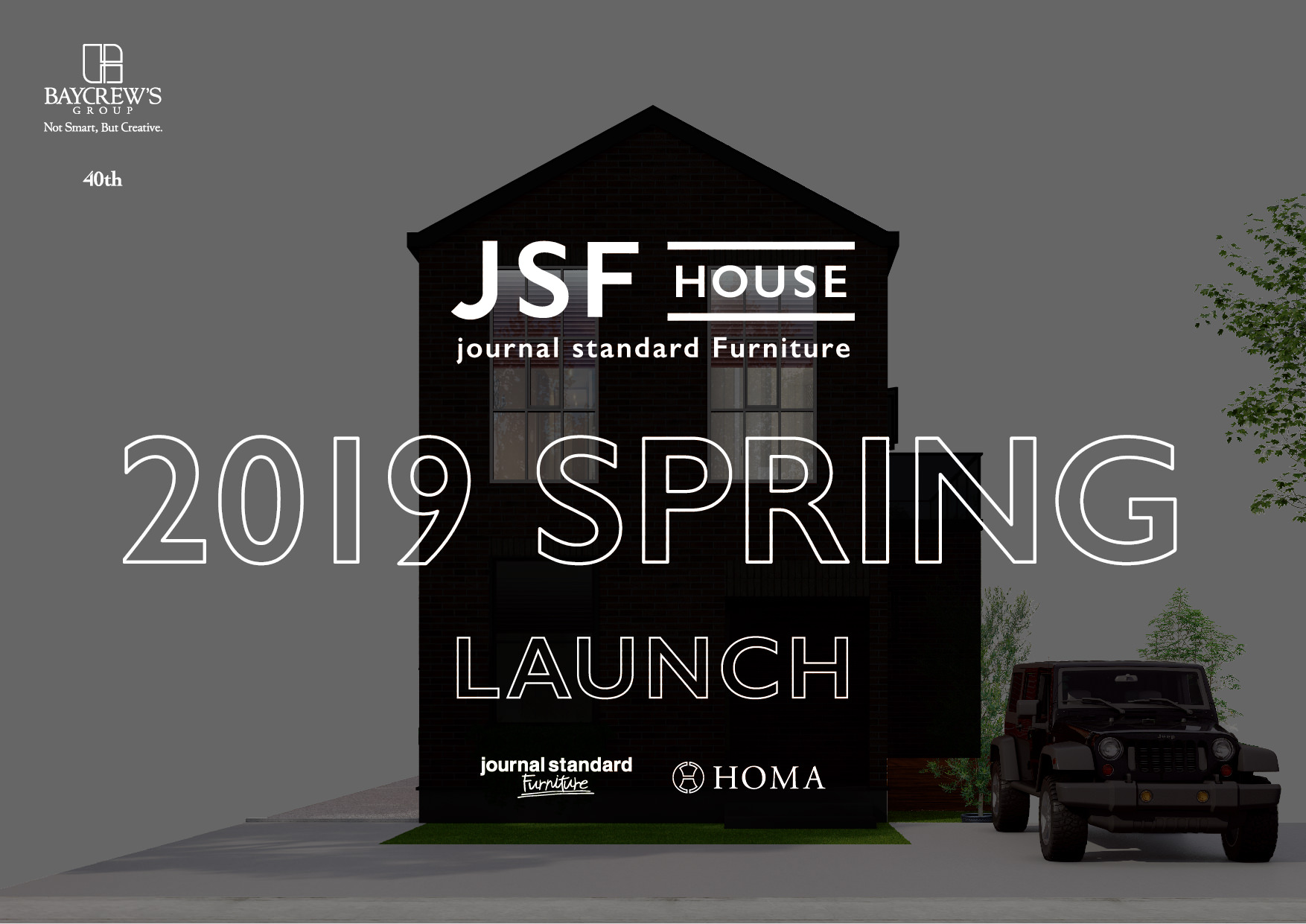 JSFH (journal standard Furniture HOUSE) 2019春・販売開始！！